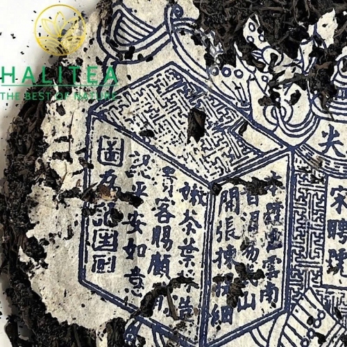 Trà Phổ Nhĩ Sống Song Pin Hao (宋聘号) Xuân Tiêm 1970s – Bánh 357g
