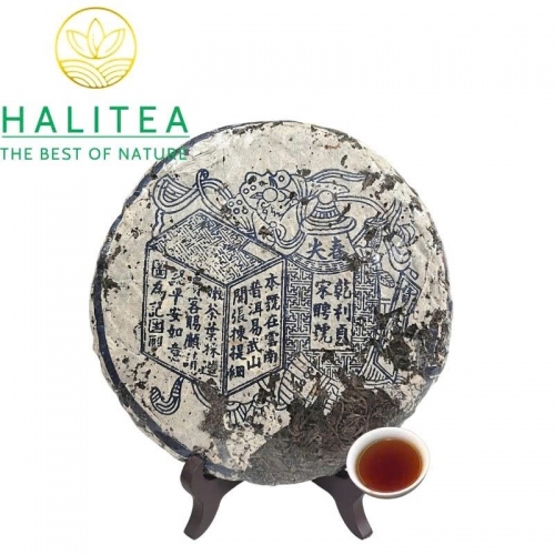 Trà Phổ Nhĩ Sống Song Pin Hao (宋聘号) Xuân Tiêm 1970s – Bánh 357g