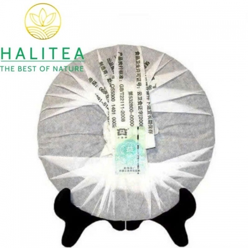 Trà Phổ Nhĩ Sống TAETEA Đại Ích (Dayi – 7542) 2010 – Bánh 357gr