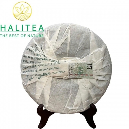 Trà Phổ Nhĩ Sống TAETEA Đại Ích (Dayi – 7542) 2010 – Bánh 357gr