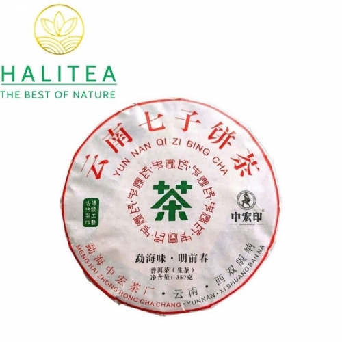 Trà Phổ Nhĩ Sống Tây Song Bản Nạp Trung Hoành Ấn Xanh - Bánh 357g