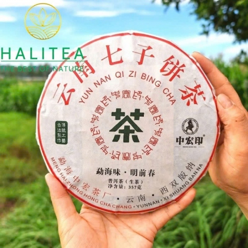 Trà Phổ Nhĩ Sống Tây Song Bản Nạp Trung Hoành Ấn Xanh - Bánh 357g