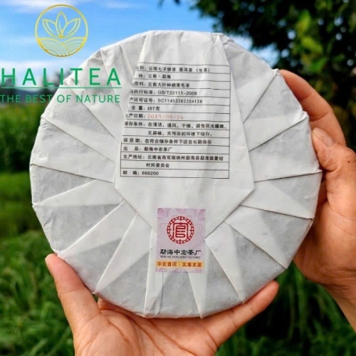 Trà Phổ Nhĩ Sống Tây Song Bản Nạp Trung Hoành Ấn Xanh - Bánh 357g