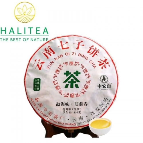 Trà Phổ Nhĩ Sống Tây Song Bản Nạp Trung Hoành Ấn Xanh - Bánh 357g