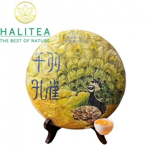 Trà Phổ Nhĩ Sống Thiên Vũ Khổng Tước Tây Song Bản Nạp – Bánh 357g