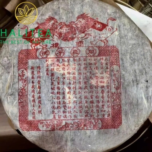 Trà Phổ Nhĩ Sống (Tong Qing Hao) 1990s Đồng Khánh Hiệu - Bánh 357g
