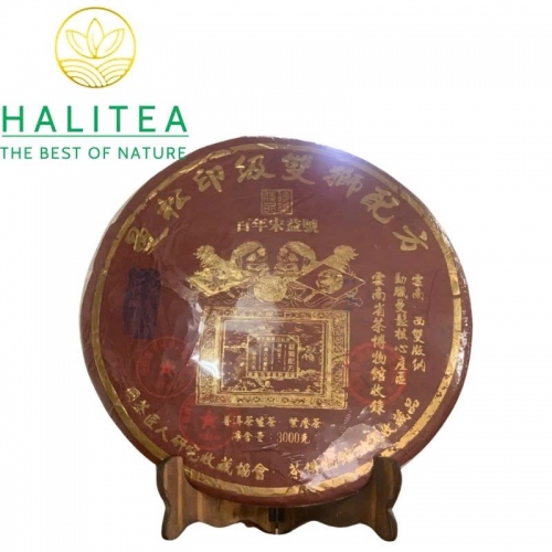 Trà Phổ Nhĩ Sống (Tong Qing Hao) Song Sư Đồng Khánh 2015 Phiên Bản Cống Trà – Bánh 3000g