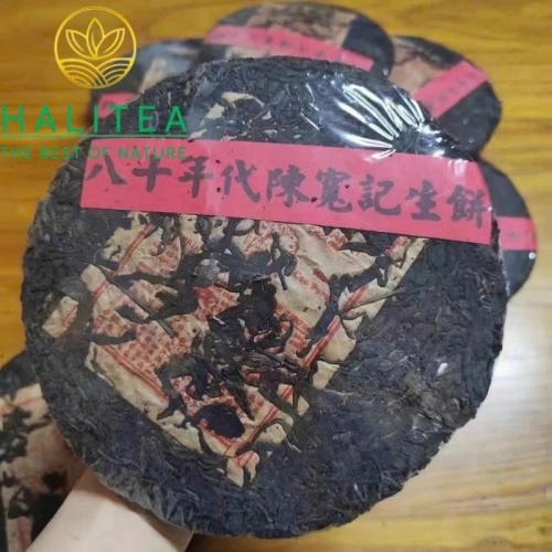 Trà Phổ Nhĩ Sống Trần Khoan Ký Sài Gòn – Chợ Lớn 1980s Hồi Lưu Đài Loan – Bánh 357g