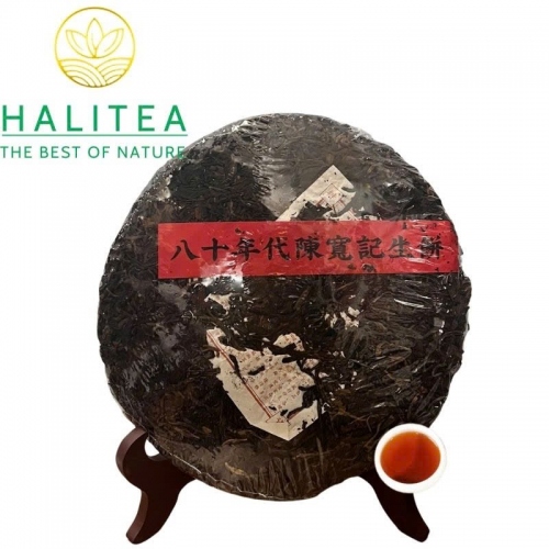 Trà Phổ Nhĩ Sống Trần Khoan Ký Sài Gòn – Chợ Lớn 1980s Hồi Lưu Đài Loan – Bánh 357g