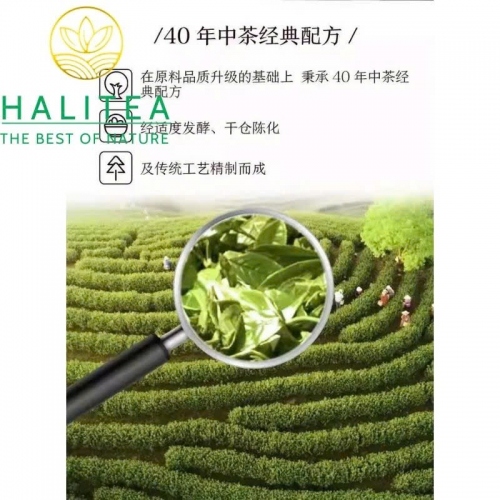 Trà Phổ Nhĩ Sống Trung Trà 7541 (Zhongcha) 2025 – Bánh 150gr
