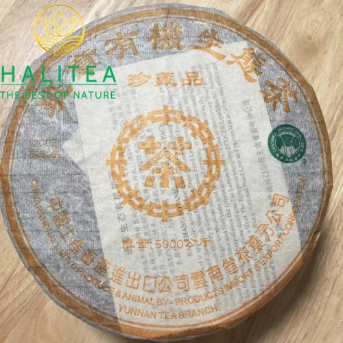 Trà Phổ Nhĩ Sống Trung Trà Ban Chương Hữu Cơ Sinh Thái 2003 – Đại Bạch Thái 357g