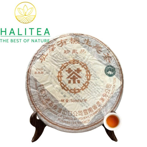Trà Phổ Nhĩ Sống Trung Trà Ban Chương Hữu Cơ Sinh Thái 2003 – Đại Bạch Thái 357g