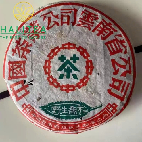 Trà Phổ Nhĩ Sống Trung Trà Dã Sinh Kiều Mộc Mãnh Hải 1998 – Lục Ấn 357g
