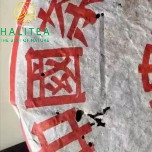 Trà Phổ Nhĩ Sống Trung Trà Dã Sinh Kiều Mộc Mãnh Hải 1998 – Lục Ấn 357g
