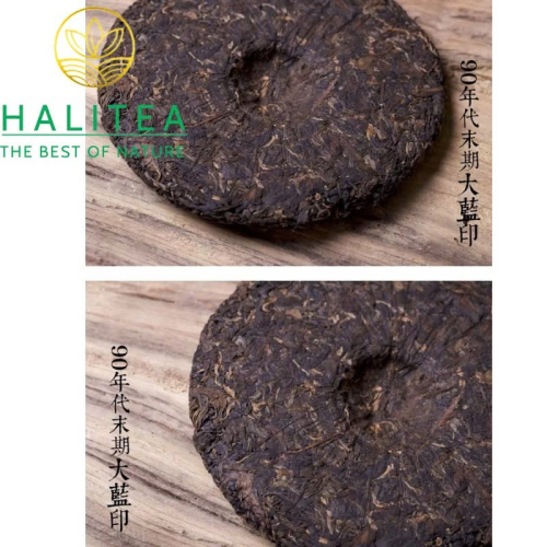 Trà Phổ Nhĩ Sống Trung Trà Đại Lam Ấn Mãnh Hải 1998 (Zhongcha Blue Label) – Bánh 357g