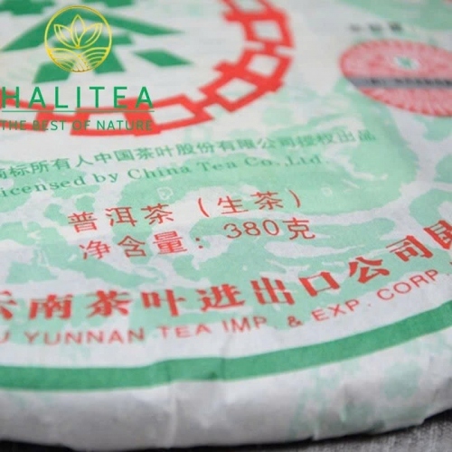 Trà Phổ Nhĩ Sống Trung Trà Đệ Nhất Bính 0001 Lục Ấn 2007 – Bánh 380g