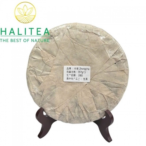 Trà Phổ Nhĩ Sống Trung Trà Lam Ấn 1980s (Zhongcha Blue Label) – Bánh 357g