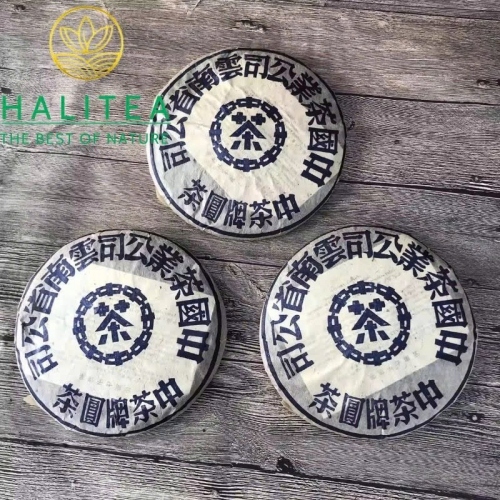 Trà Phổ Nhĩ Sống Trung Trà Lam Ấn 1990s (Zhongcha Blue Label) – Bánh 357g