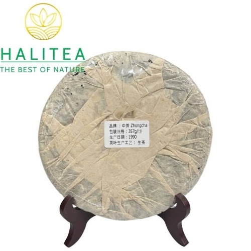 Trà Phổ Nhĩ Sống Trung Trà Lam Ấn 1990s (Zhongcha Blue Label) – Bánh 357g