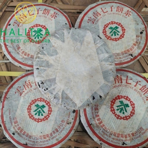Trà Phổ Nhĩ Sống Trung Trà Lục Ấn 7262 Năm 2003 - Bánh 357g