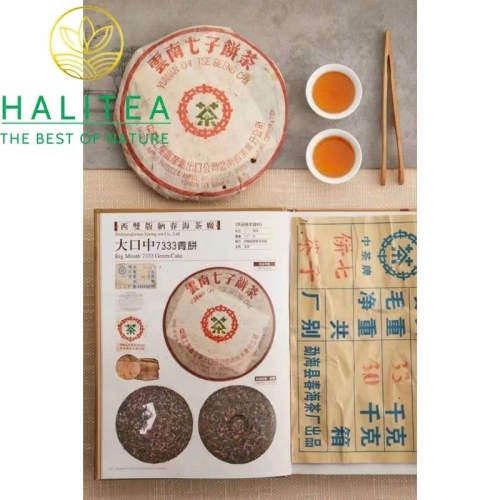 Trà Phổ Nhĩ Sống Trung Trà Lục Ấn 7262 Năm 2003 - Bánh 357g