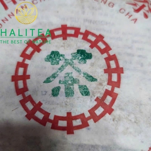 Trà Phổ Nhĩ Sống Trung Trà Lục Ấn 7262 Năm 2003 - Bánh 357g