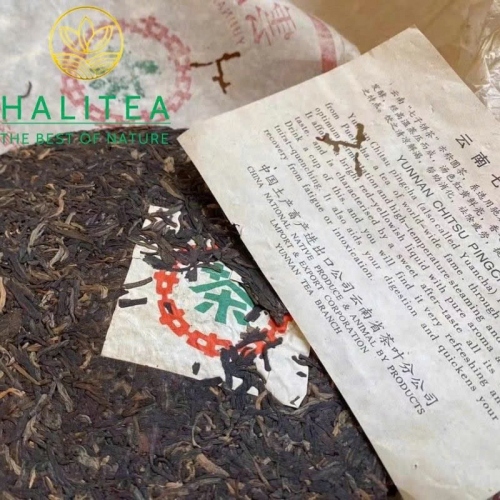 Trà Phổ Nhĩ Sống Trung Trà Lục Ấn 7262 Năm 2003 - Bánh 357g