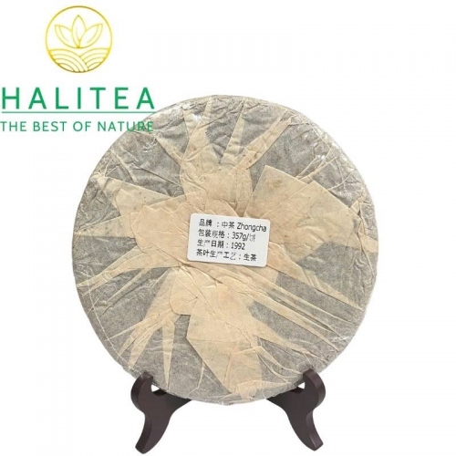 Trà Phổ Nhĩ Sống Trung Trà Lục ấn1992 (Zhongcha) Cửu Nhị – Bánh 357g