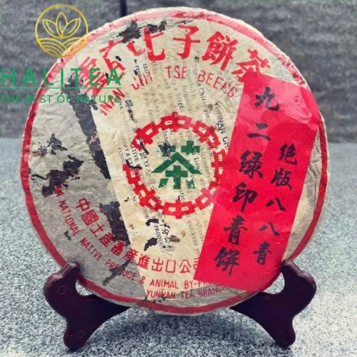 Trà Phổ Nhĩ Sống Trung Trà Lục ấn1992 (Zhongcha) Cửu Nhị – Bánh 357g