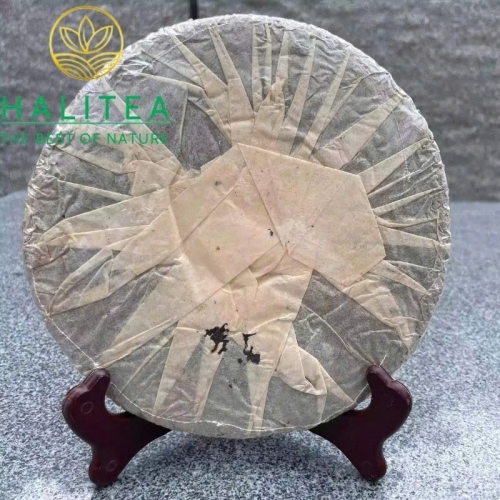 Trà Phổ Nhĩ Sống Trung Trà Lục ấn1992 (Zhongcha) Cửu Nhị – Bánh 357g