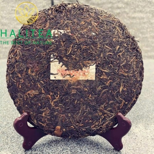 Trà Phổ Nhĩ Sống Trung Trà Lục ấn1992 (Zhongcha) Cửu Nhị – Bánh 357g