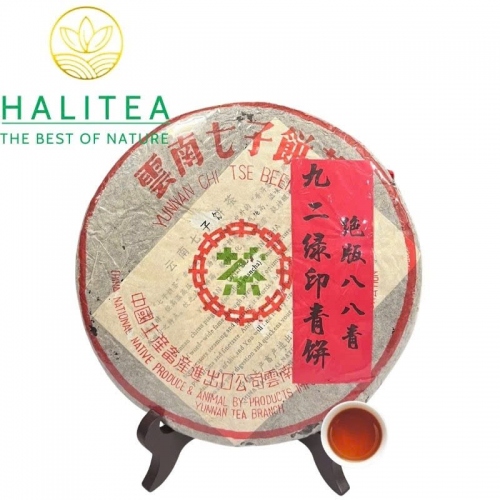 Trà Phổ Nhĩ Sống Trung Trà Lục ấn1992 (Zhongcha) Cửu Nhị – Bánh 357g