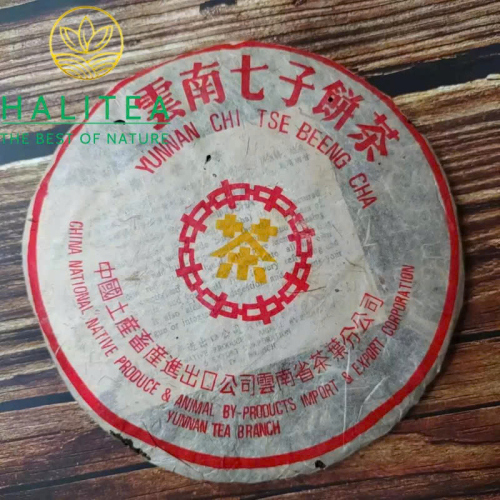 Trà Phổ Nhĩ Sống Trung Trà Tiểu Hoàng Ấn 2003 - Bánh 357g