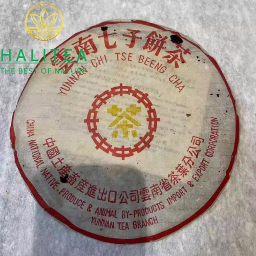 Trà Phổ Nhĩ Sống Trung Trà Tiểu Hoàng Ấn 2003 - Bánh 357g