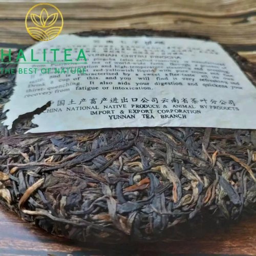 Trà Phổ Nhĩ Sống Trung Trà Tiểu Hoàng Ấn 2003 - Bánh 357g