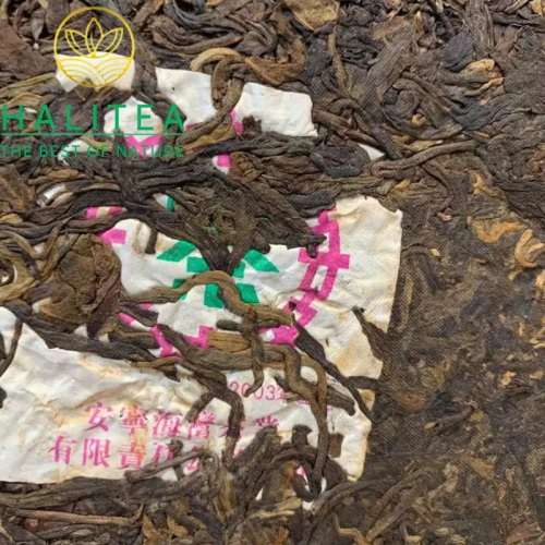 Trà Phổ Nhĩ Sống Trung Trà Tử Hồng Lục Ấn 2003 Bánh 357g
