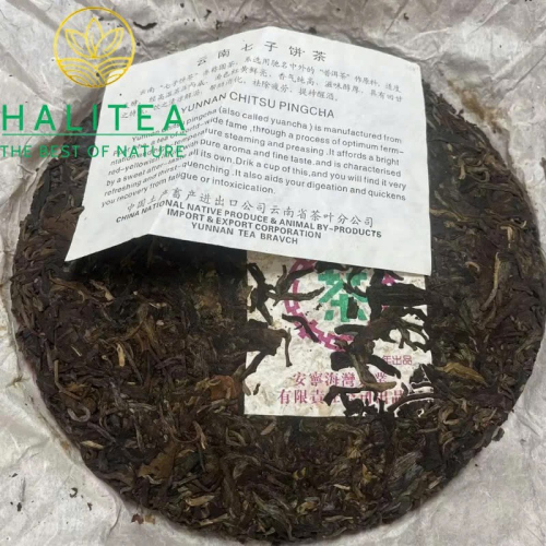 Trà Phổ Nhĩ Sống Trung Trà Tử Hồng Lục Ấn 2003 Bánh 357g