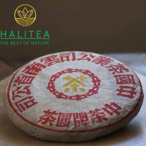 Trà Phổ Nhĩ Sống Trung Trà (Zhongcha) 1998 Đại Hoàng Ấn – Bánh 357g
