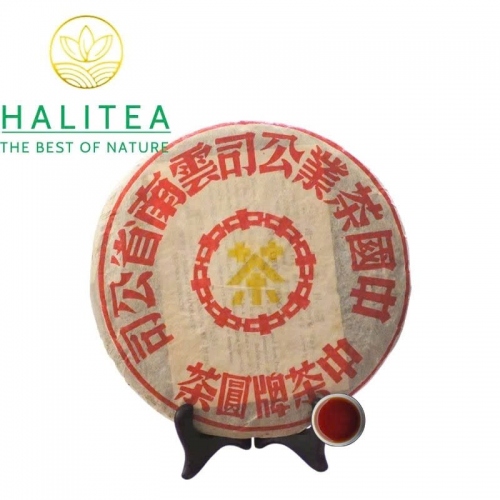 Trà Phổ Nhĩ Sống Trung Trà (Zhongcha) 1998 Đại Hoàng Ấn – Bánh 357g