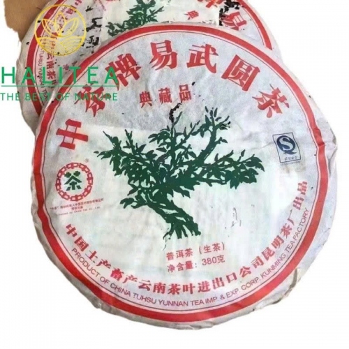 Trà Phổ Nhĩ Sống Trung Trà (Zhongcha) 2007 Dị Võ Lục Đại Thụ – Bánh 380g