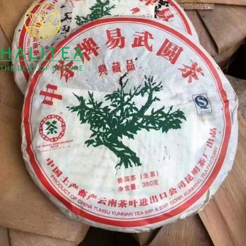 Trà Phổ Nhĩ Sống Trung Trà (Zhongcha) 2007 Dị Võ Lục Đại Thụ – Bánh 380g