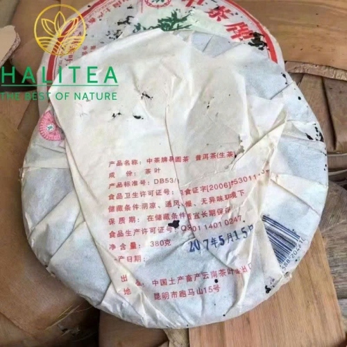 Trà Phổ Nhĩ Sống Trung Trà (Zhongcha) 2007 Dị Võ Lục Đại Thụ – Bánh 380g