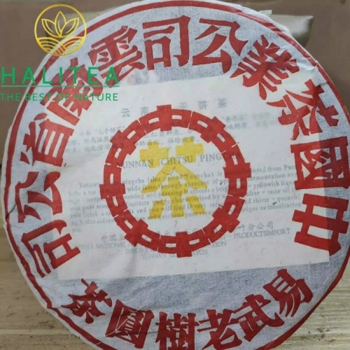 Trà Phổ Nhĩ Sống Trung Trà – Zhongcha Đại Hoàng Ấn 2003 – Bánh 357g