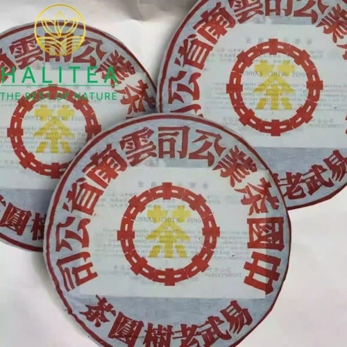 Trà Phổ Nhĩ Sống Trung Trà – Zhongcha Đại Hoàng Ấn 2003 – Bánh 357g
