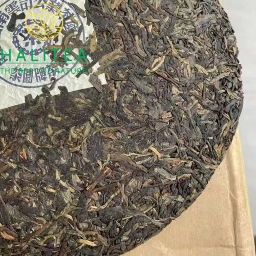 Trà Phổ Nhĩ Sống Trung Trà - Zhongcha Đại Lam Ấn Năm 2003 - Bánh 357g