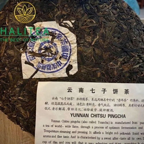 Trà Phổ Nhĩ Sống Trung Trà - Zhongcha Đại Lam Ấn Năm 2003 - Bánh 357g