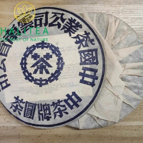 Trà Phổ Nhĩ Sống Trung Trà - Zhongcha Đại Lam Ấn Năm 2003 - Bánh 357g