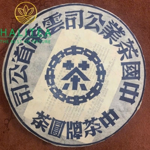 Trà Phổ Nhĩ Sống Trung Trà - Zhongcha Đại Lam Ấn Năm 2003 - Bánh 357g