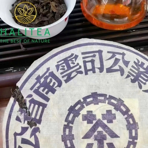 Trà Phổ Nhĩ Sống Trung Trà - Zhongcha Đại Lam Ấn Năm 2003 - Bánh 357g