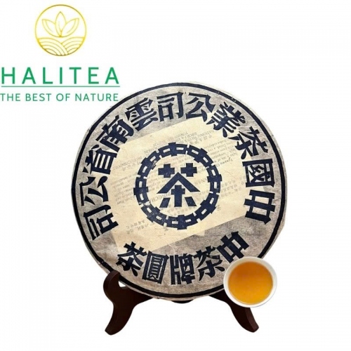 Trà Phổ Nhĩ Sống Trung Trà - Zhongcha Đại Lam Ấn Năm 2003 - Bánh 357g